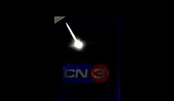 Misteriosa luz en el cielo de la Costa: creen que se trató de un bólido (VIDEO)