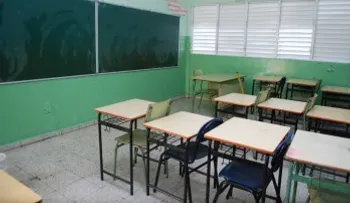 ADP reduce horario de clases en varios centros de Santo Domingo por demandas