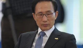 Ordenan el arresto del expresidente surcoreano Lee Myung-bak por corrupción