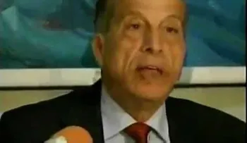APD rechaza procedimiento para aprobar observación al Código Penal