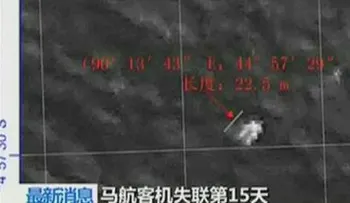 China analiza nuevas imágenes de posibles restos avión desaparecido