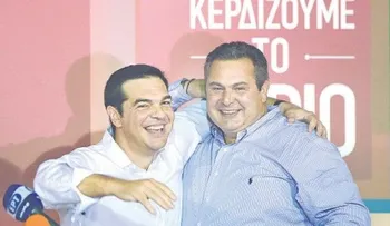 Syriza gana en Grecia; buscará concertación