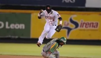 Posponen partido Estrellas ante Gigantes