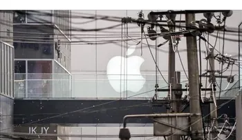 Apple, investigada en Italia por evasión fiscal de 1.000 millones de euros