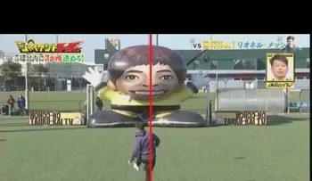 ¿Podrá Messi anotarle a este portero japonés gigante?