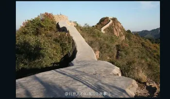 ¿La peor restauración del mundo? La Gran Muralla china aparece cubierta de cemento