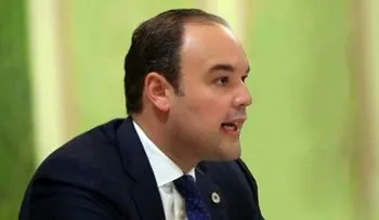 Industria y Comercio realiza diálogo para la elaboración de política comercial RD