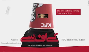Cierran un falso restaurante KFC en Teherán