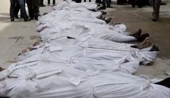 México: hallan 13 muertos en estado norteño de Sinaloa