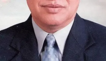 Organización que urge en la República Dominicana  