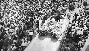 Funerales del velorio de Rafael Leonidas Trujilloâ?