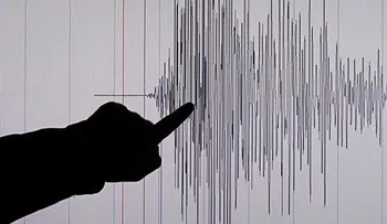 Temblor de 3,0 se registra al Este de la República Dominicana
