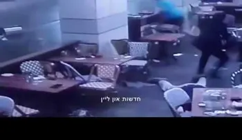 FUERTES IMÁGENES: video que muestra cómo fue el atentado en Israel