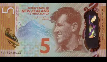 Este es el billete más bonito del mundo