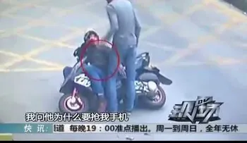 Recupera su teléfono robado con una impresionante patada de Kung Fu 