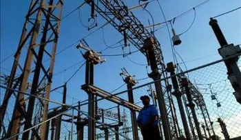 MEM fija posición de noticias sobre reorganización institucional del sector eléctrico