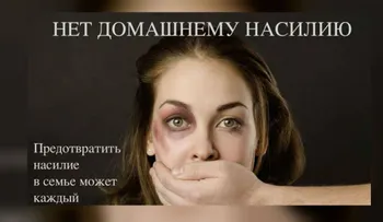 Violencia doméstica, más cerca de ser despenalizada en Rusia