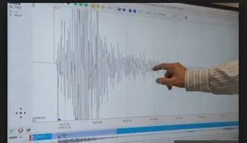 Temblor telúrico de 4.4 se registra en Monte Plata