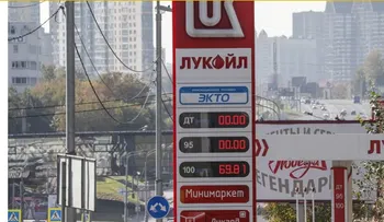 Ucrania celebra sanciones de Trump a petroleras rusas