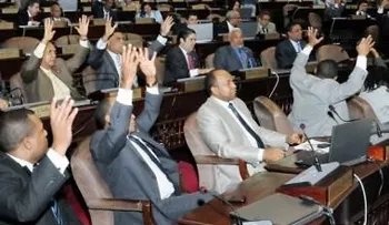 Presupuesto 2015 será conocido ahora por los diputados