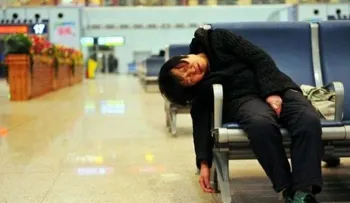 Personas con mayor descanso rinden más 