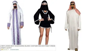 Amazon "revienta" por las criticas y retira un "burka sexy"