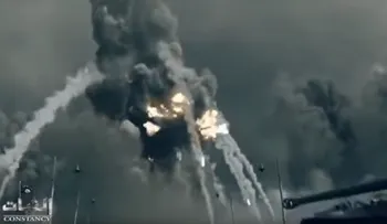 El Estado Islámico hace explotar la torre Eiffel