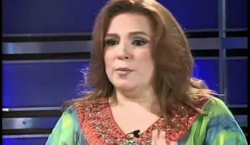 Murió la madre de Jatnna Tavárez