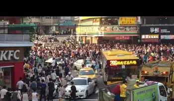 ¿Así se vería Taiwán durante el fin del mundo?
