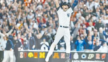 Jeter, héroe hasta en su adiós en NY