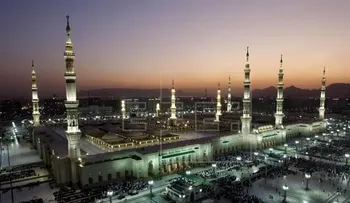 Al menos 4 muertos en ataque cerca de una mezquita en ciudad saudí de Medina