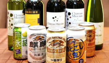 ¿Por qué la economía tambaleante de Brasil generó pérdidas históricas a cervecería japonesa?