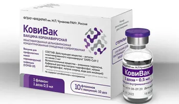 Rusia pone en circulación su tercera vacuna contra el coronavirus, CoviVac