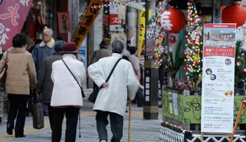 Muere en Japón la persona más longeva del mundo; tenía 117 años