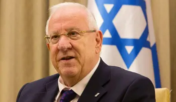 Israel se disculpa ante México por tuit sobre el muro 