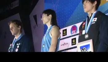Confunden el himno de Rusia en premiación de una competencia en Japón (VIDEO)
