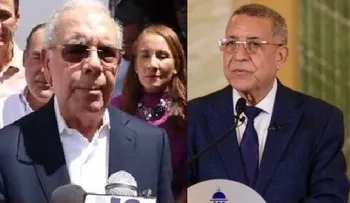 Gobierno dominicano rechaza acusaciones de Danilo Medina y defiende derogación del decreto 693-24 sobre el arroz