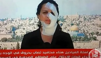 El ejército de Israel ataca a una periodista libanesa (VIDEO)