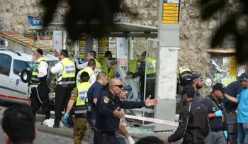 Israel implementa nuevas medidas de seguridad para hacer frente a la violencia