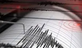 Sismo de magnitud 5 sacude la costa del Pacífico de Nicaragua