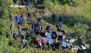 Menor de 14 años muere en accidente en San Francisco