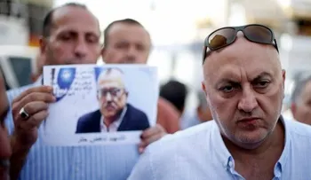 Asesinan a un escritor jordano que difundió una caricatura "ofensiva" sobre el islam
