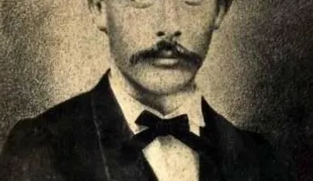 Unica fotografía real de Juan Pablo Duarte siendo joven