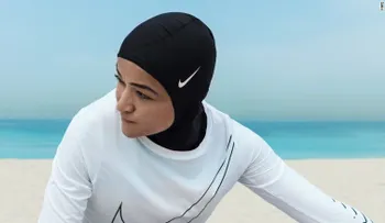 Nike lanzará un nuevo producto para las mujeres musulmanas: el Pro Hiyab