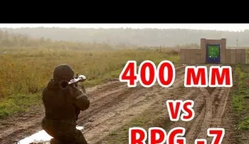 Por qué los tanques no tienen ventanas: vidrio blindado de 40 cm contra un RPG-7