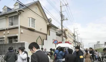  Identifican a las nueve víctimas que desmembró en su casa un joven japonés 