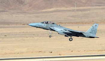 Tres muertos en un ataque israelí contra un campo militar en Siria