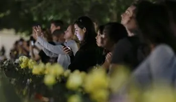Momento de silencio marca el 14 aniversario del 11S