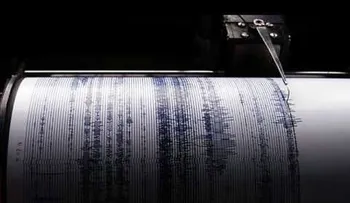 Sismo de 5,9 sacude norte de Chile; no se reportan daños