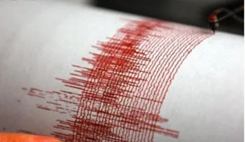 Cuatro temblores se registran en Puerto Plata